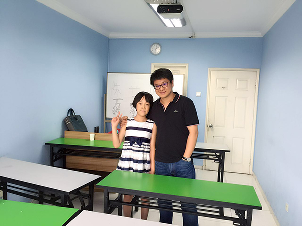 万婧伊